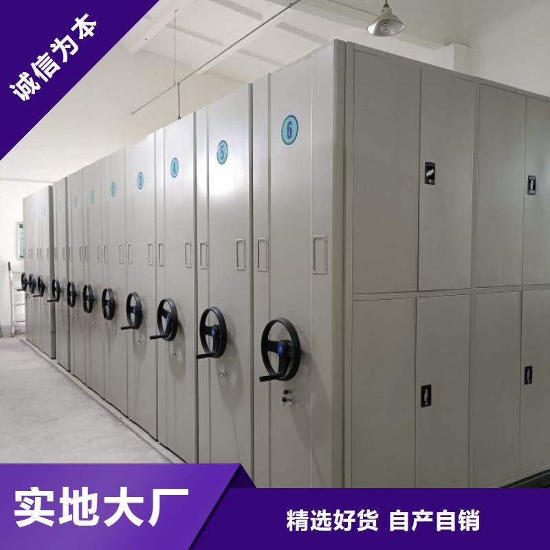 创造变化【世晔】货物密集柜