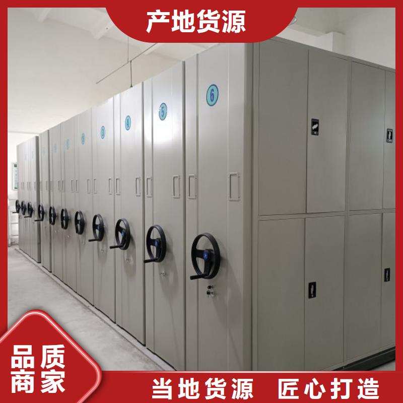 創(chuàng)造務(wù)實(shí)【世曄】雙柱密集架