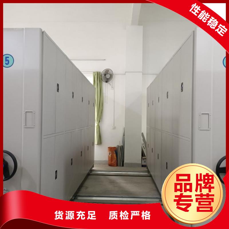 创造变化【世晔】货物密集柜