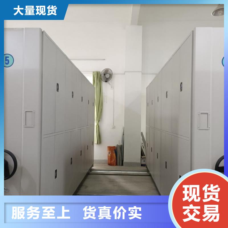 这里买更优惠【世晔】标本密集架