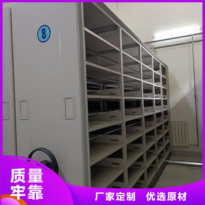 创造变化【世晔】货物密集柜