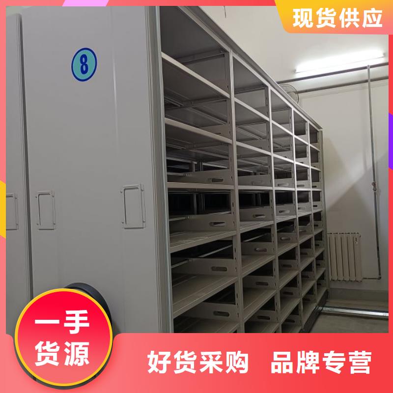 创造务实【世晔】双柱密集架