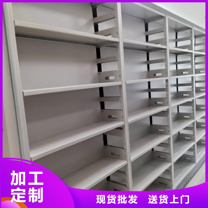 详情咨询【世晔】档案库房密集柜