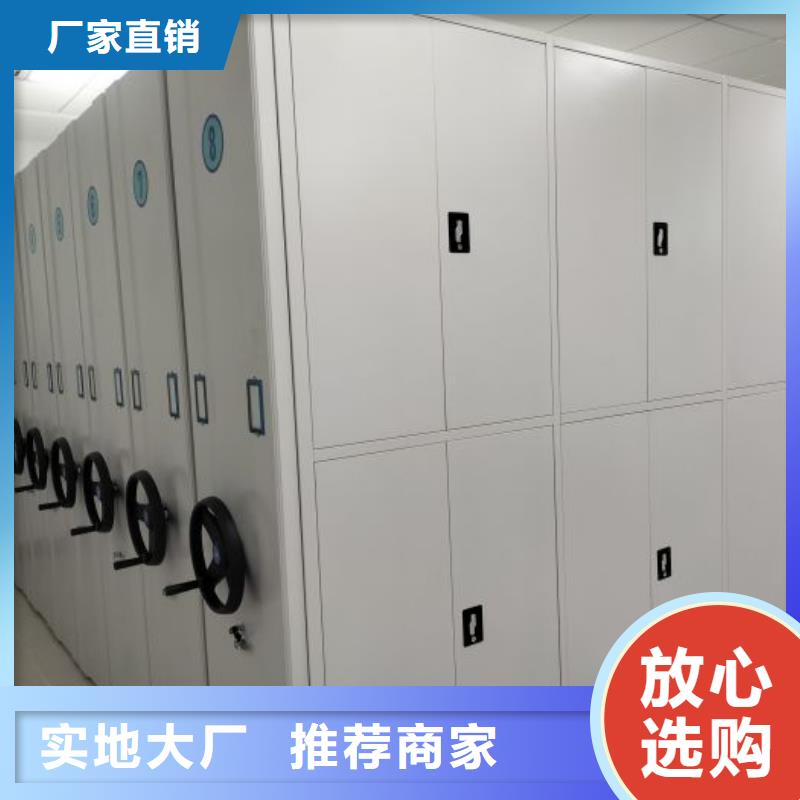 图纸定做服务至上【世晔】智能回转档案柜