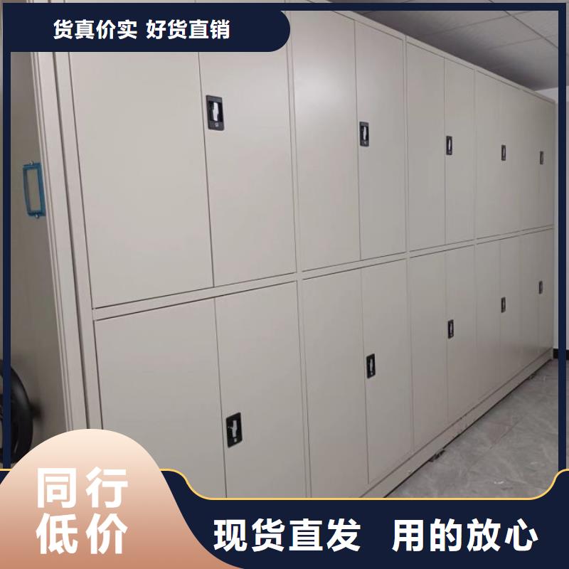 謝謝惠顧【世曄】電動(dòng)密集柜