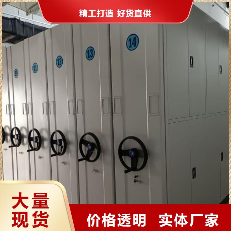 实力供应商【世晔】电表挂表密集柜
