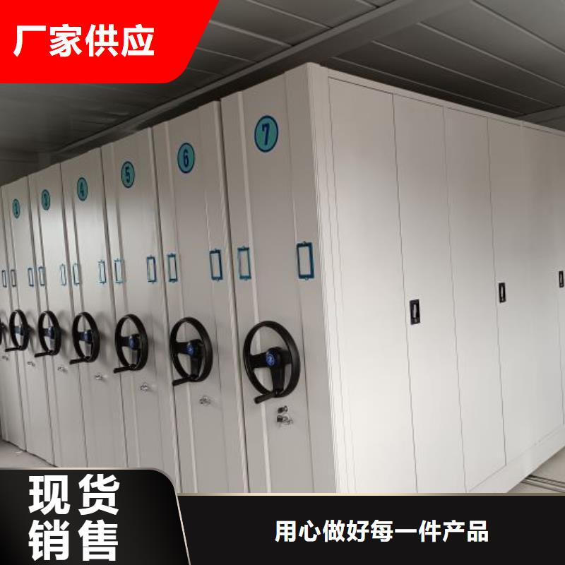 图纸定做服务至上【世晔】智能回转档案柜