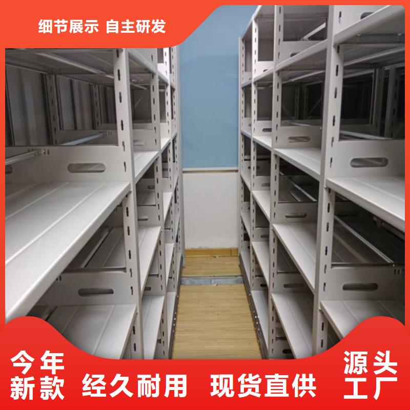 咨詢優惠【世曄】標本密集柜