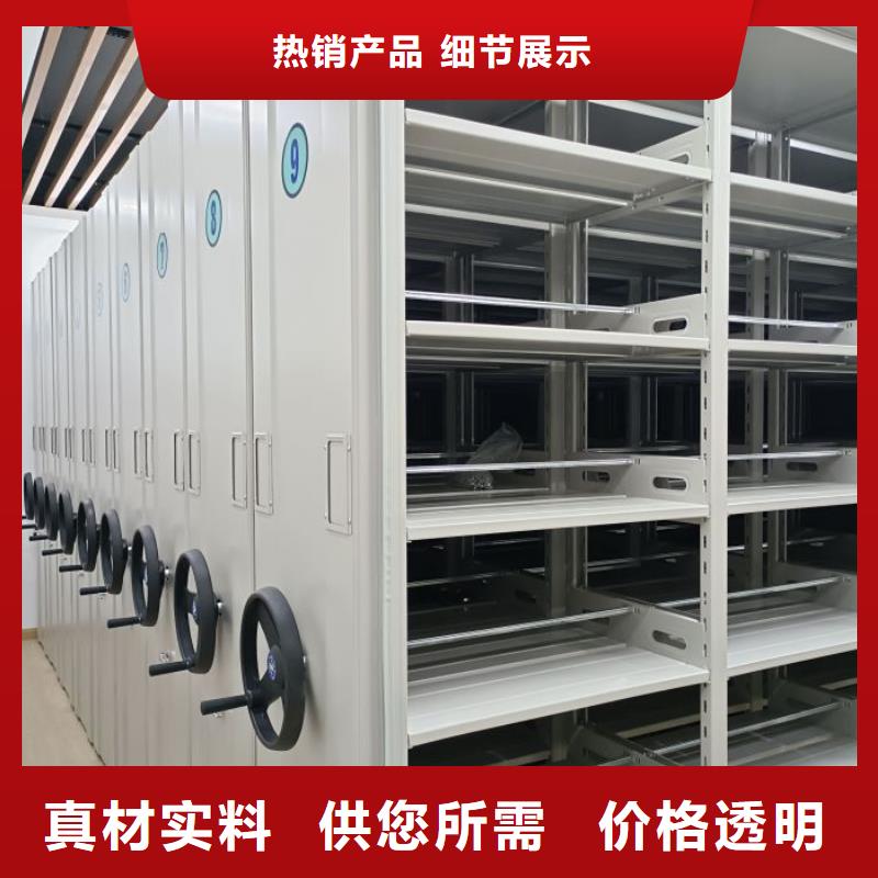 图纸定做服务至上【世晔】智能回转档案柜