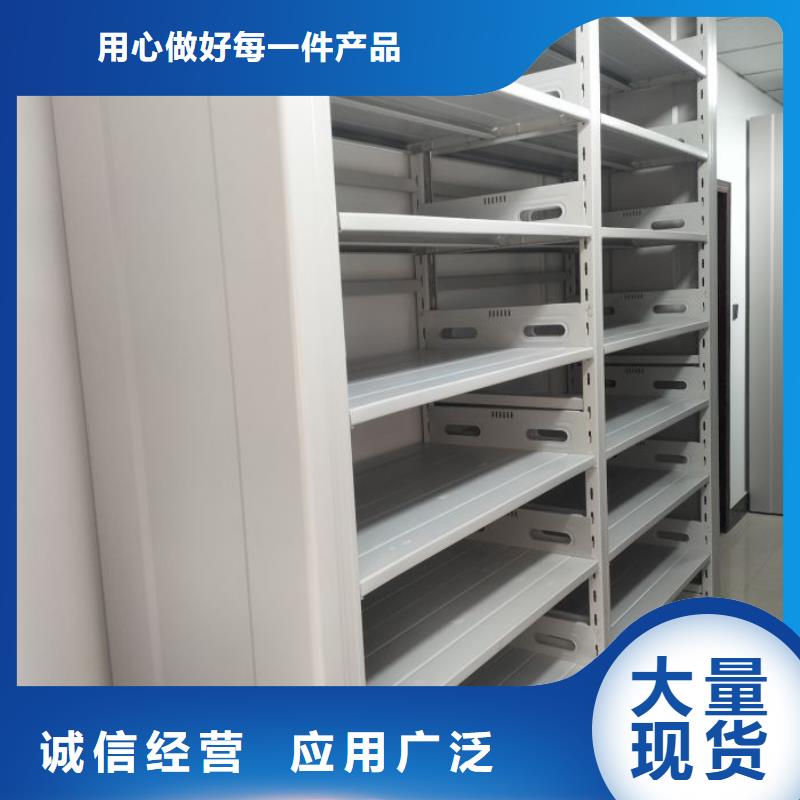 图纸定做服务至上【世晔】智能回转档案柜