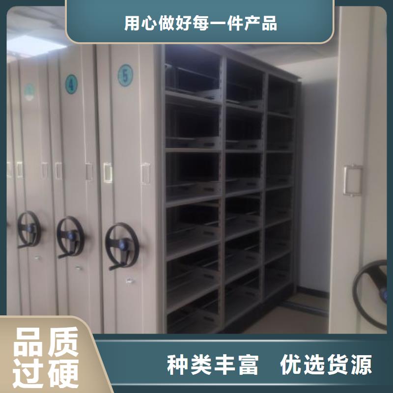 實(shí)力供應(yīng)商【世曄】電表掛表密集柜