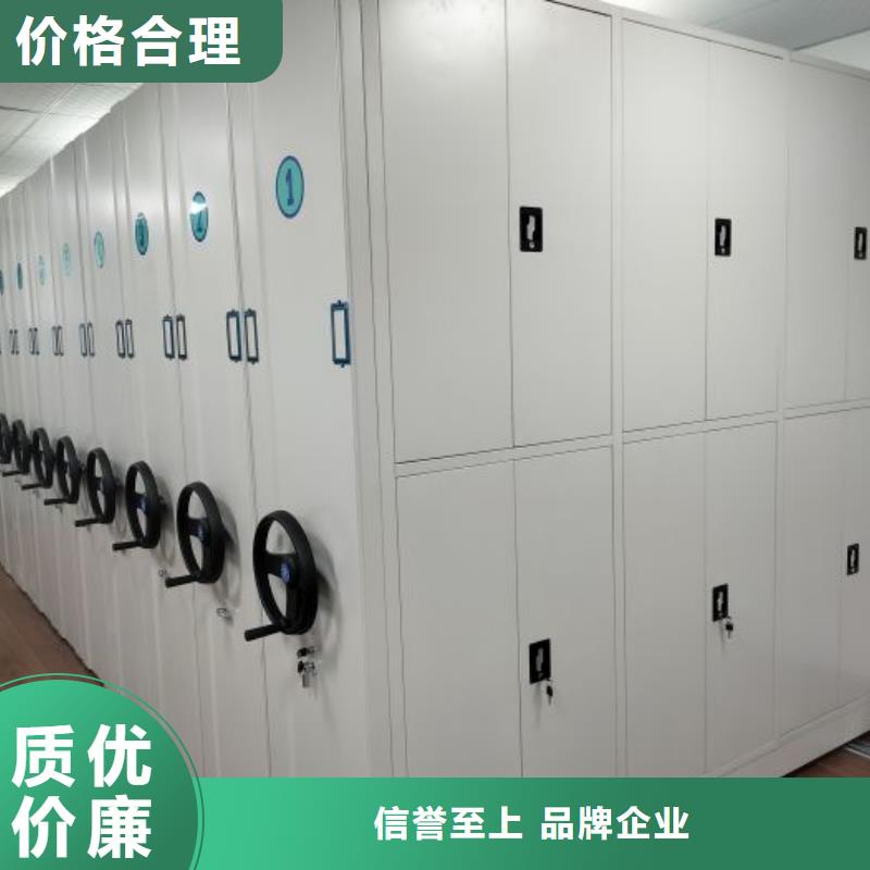 實(shí)力供應(yīng)商【世曄】電表掛表密集柜