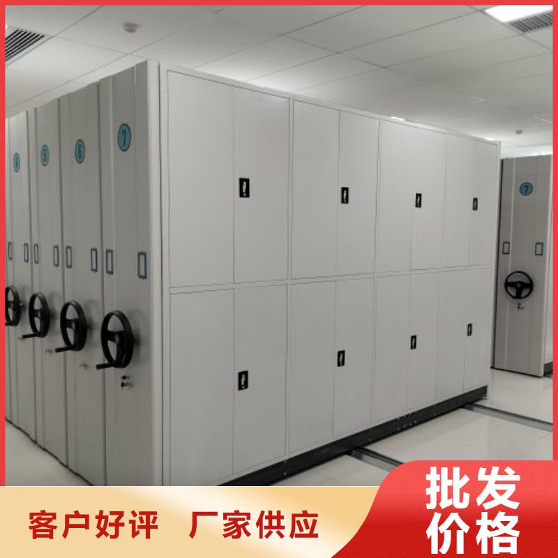 实力供应商【世晔】电表挂表密集柜