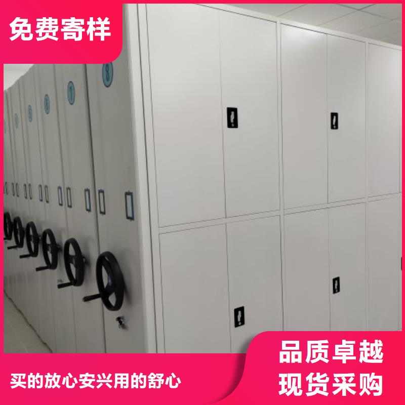 联系电话【世晔】样品密集架