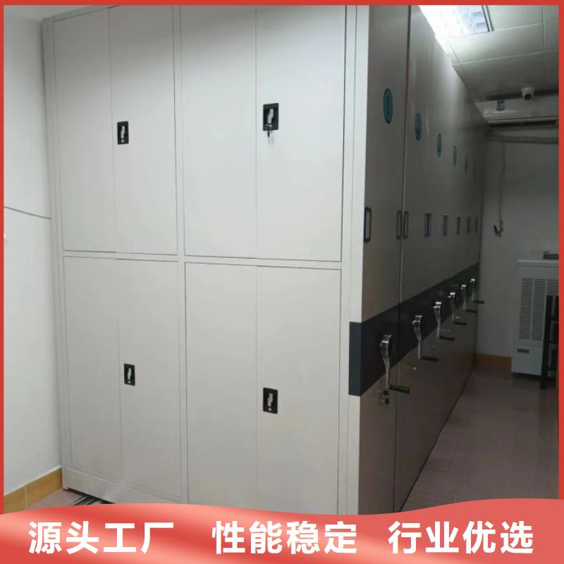 图纸定做服务至上【世晔】智能回转档案柜
