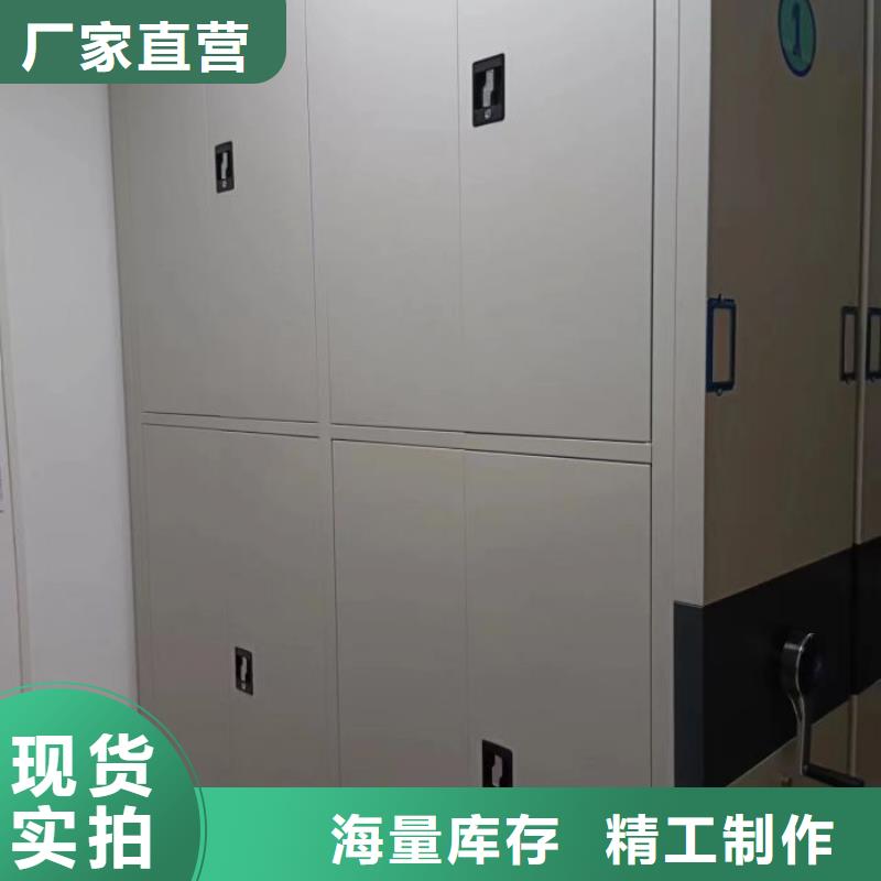 更多咨詢【世曄】普通密集架