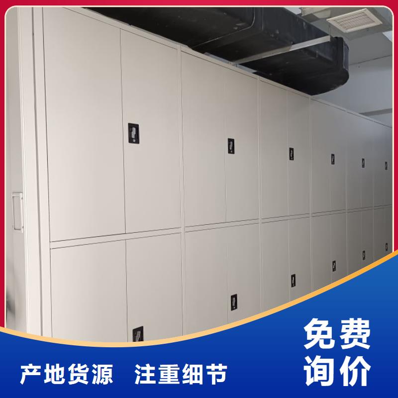 實(shí)力供應(yīng)商【世曄】電表掛表密集柜