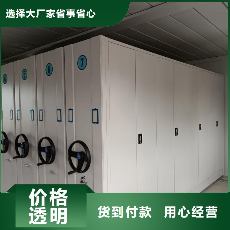 图纸定做服务至上【世晔】智能回转档案柜