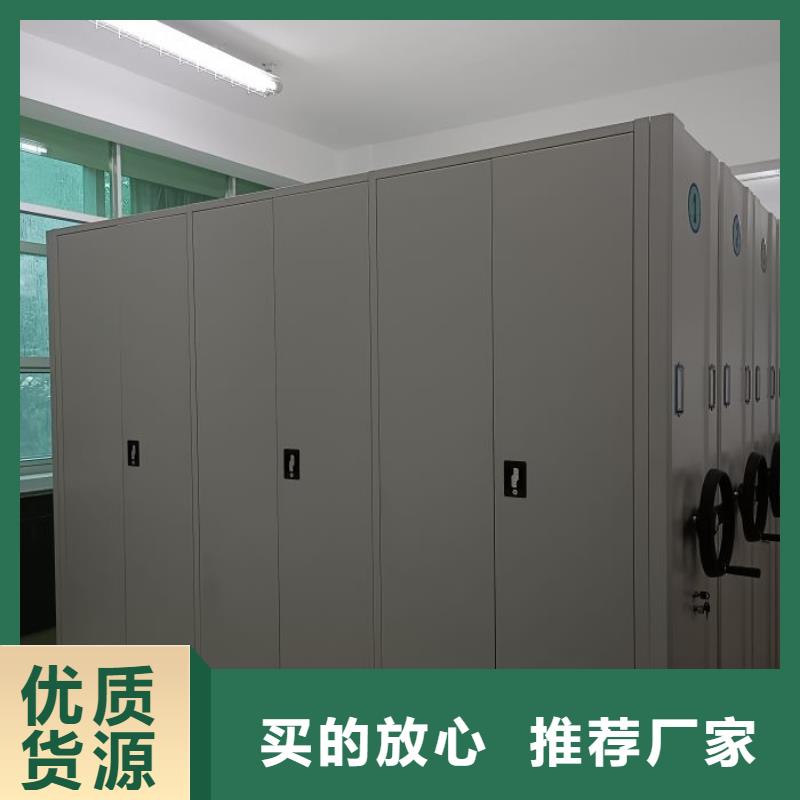 实力供应商【世晔】电表挂表密集柜