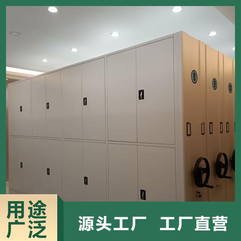 咨詢優惠【世曄】標本密集柜