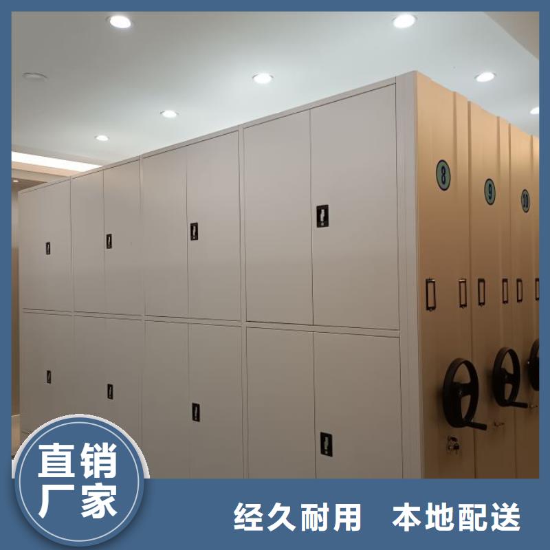 實(shí)力供應(yīng)商【世曄】電表掛表密集柜