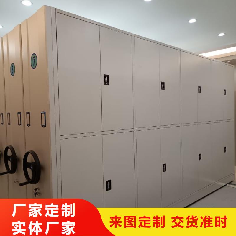 實(shí)力供應(yīng)商【世曄】電表掛表密集柜