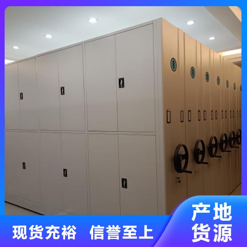 實(shí)力供應(yīng)商【世曄】電表掛表密集柜