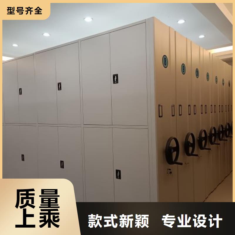 咨詢優惠【世曄】標本密集柜