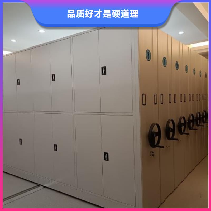 謝謝惠顧【世曄】電動密集柜