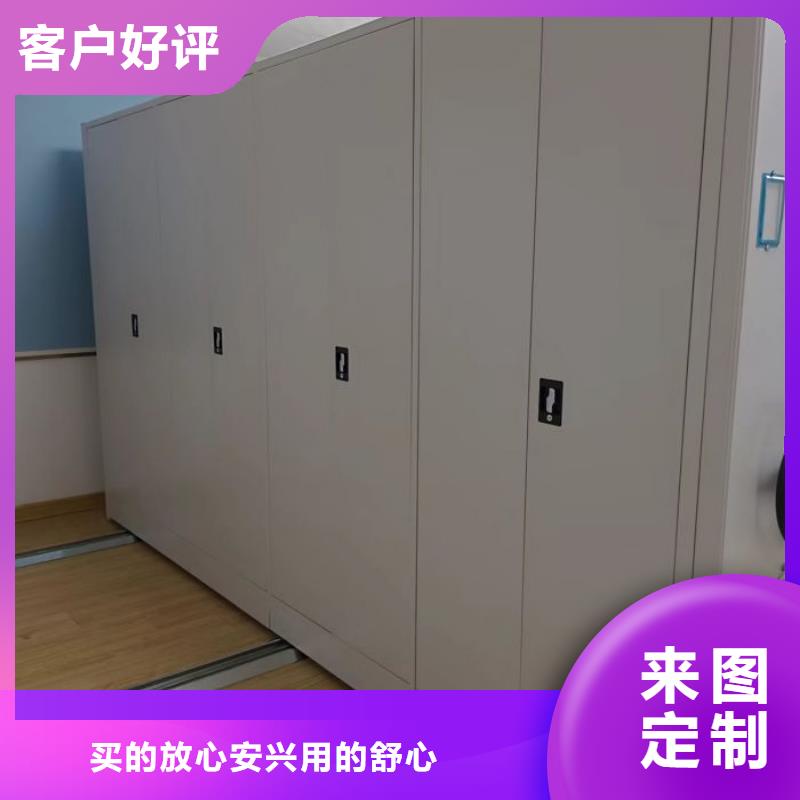 咨詢優惠【世曄】標本密集柜