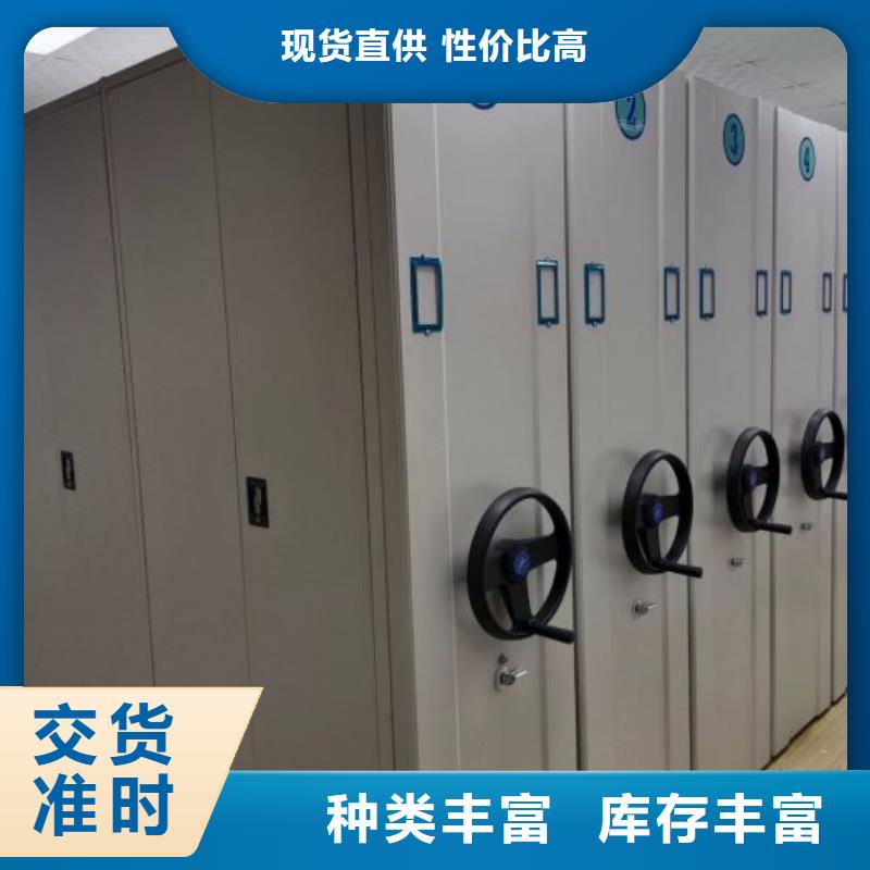 图纸定做服务至上【世晔】智能回转档案柜