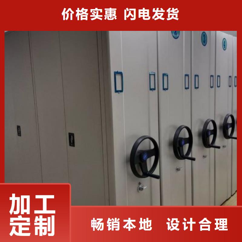 咨詢優惠【世曄】標本密集柜