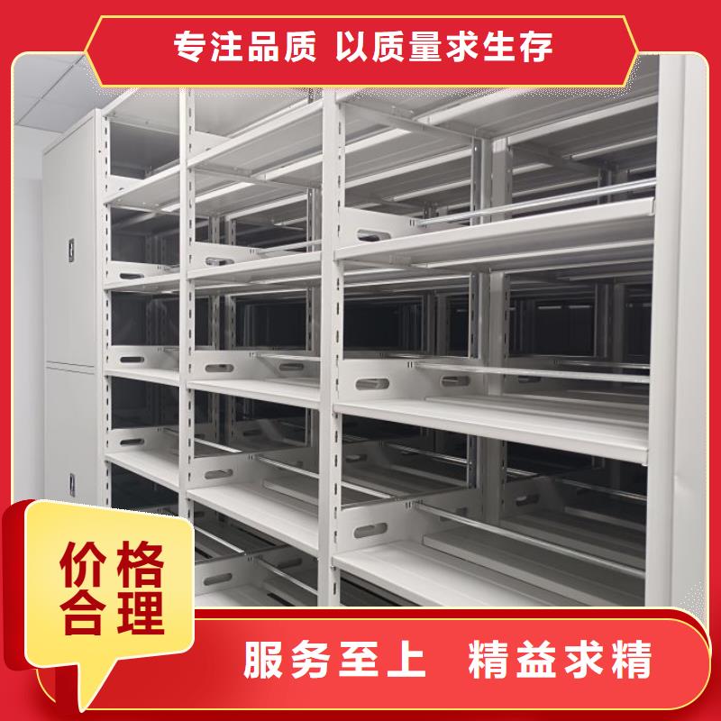 图纸定做服务至上【世晔】智能回转档案柜