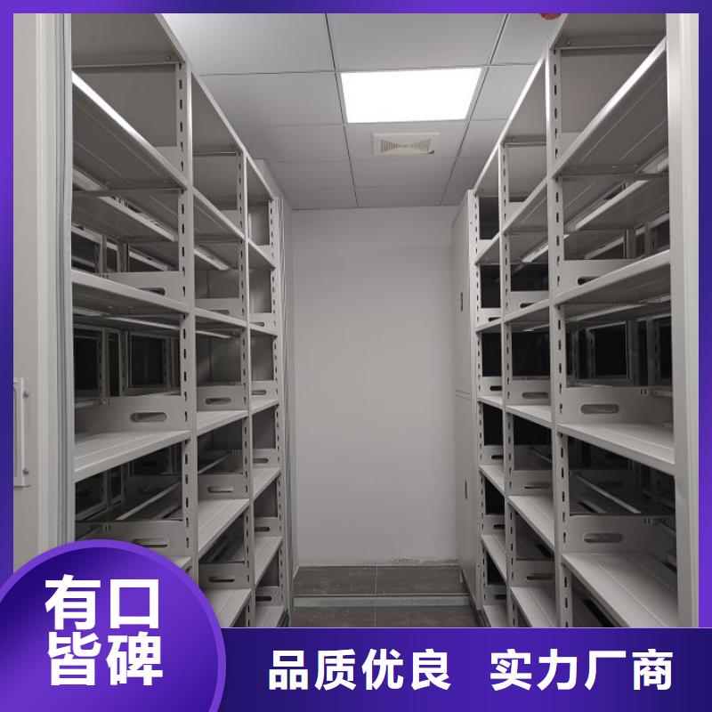 图纸定做服务至上【世晔】智能回转档案柜
