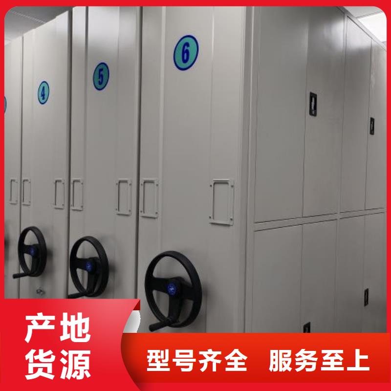 咨詢優惠【世曄】標本密集柜