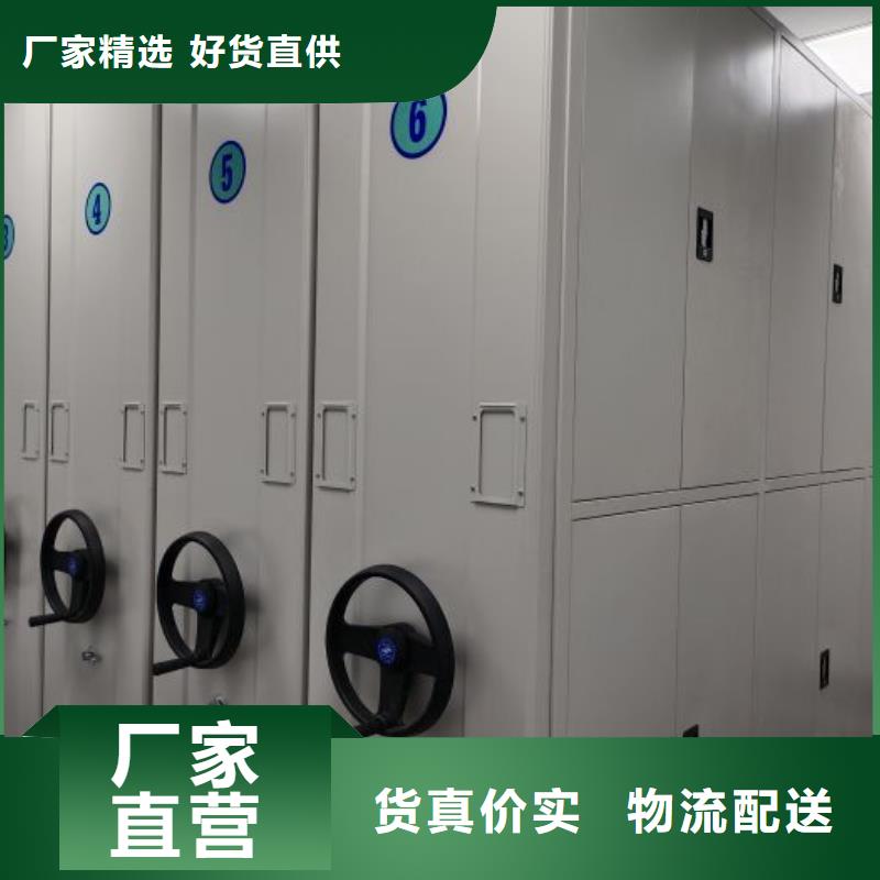 更多咨询【世晔】普通密集架