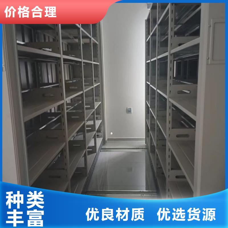 图纸定做服务至上【世晔】智能回转档案柜