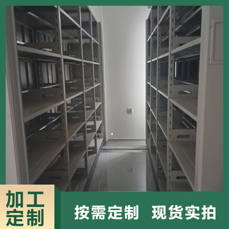 更多咨詢【世曄】普通密集架