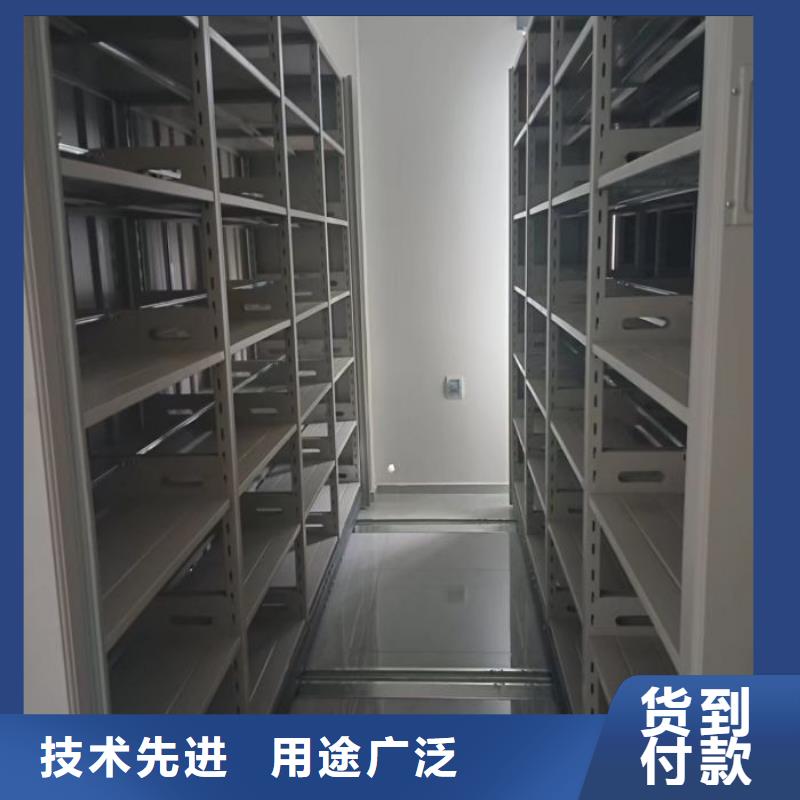 详情咨询【世晔】档案库房密集柜