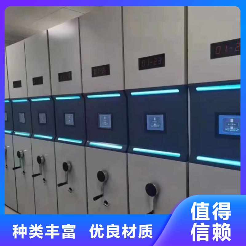 實(shí)力供應(yīng)商【世曄】電表掛表密集柜