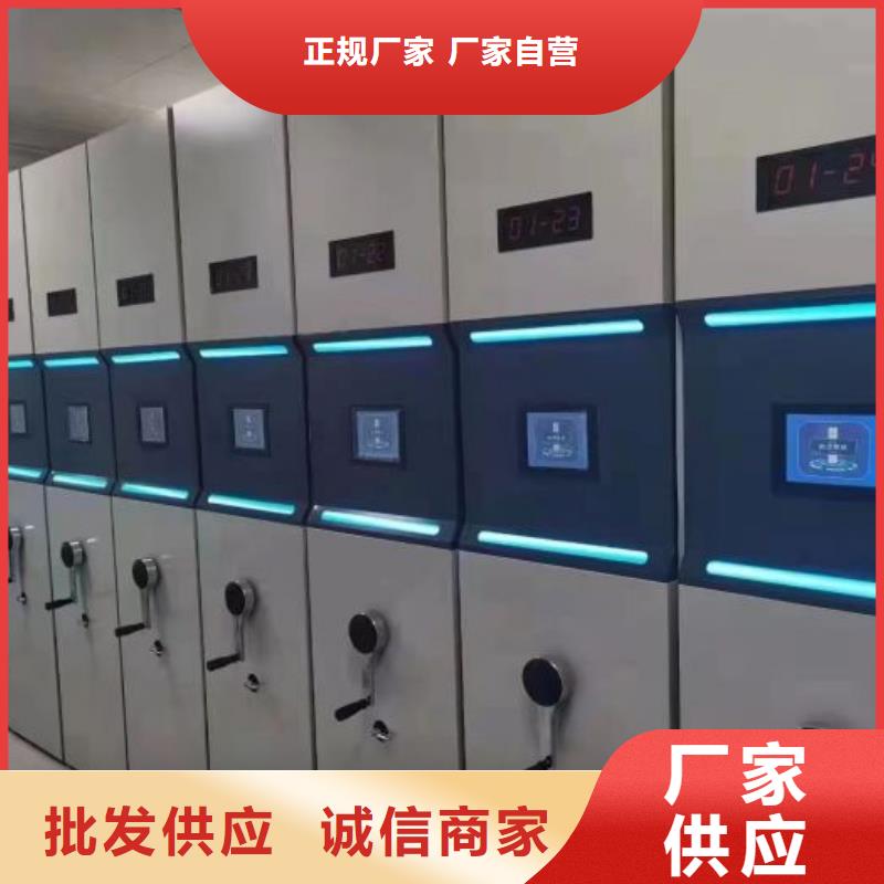 咨詢優惠【世曄】標本密集柜