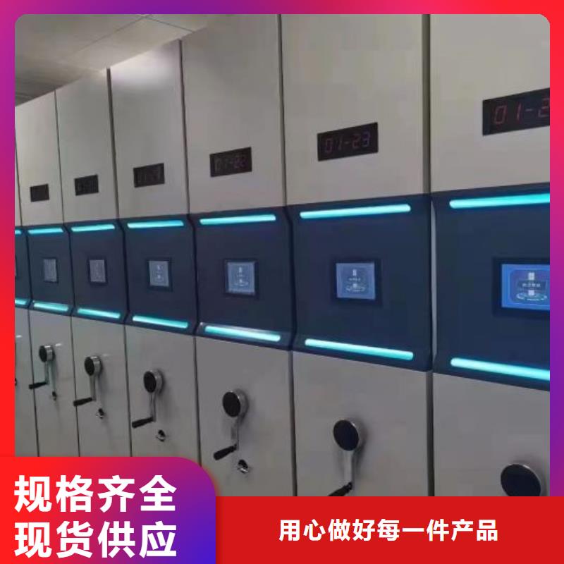 图纸定做服务至上【世晔】智能回转档案柜