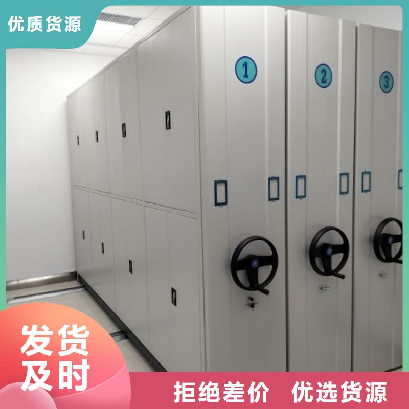 創造為魂【樺平】自選層檔案柜