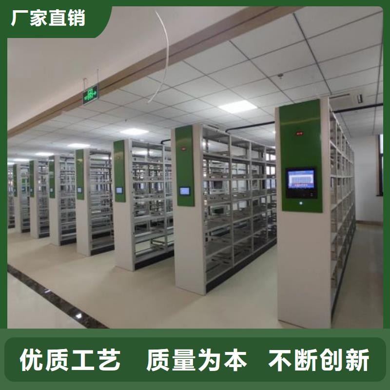 生产企业【桦平】智能自动档案柜