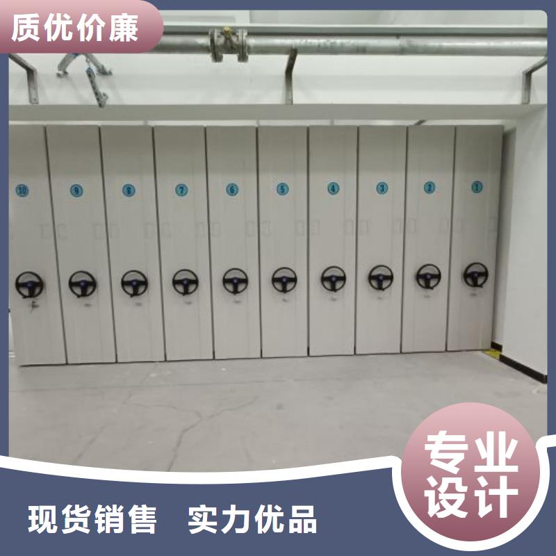 生产企业【桦平】智能自动档案柜