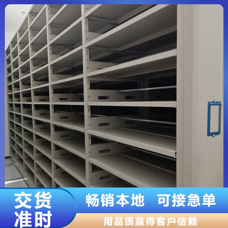 創造務實【樺平】全封閉式檔案柜