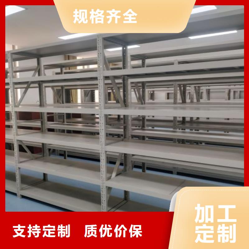 生产企业【桦平】智能自动档案柜