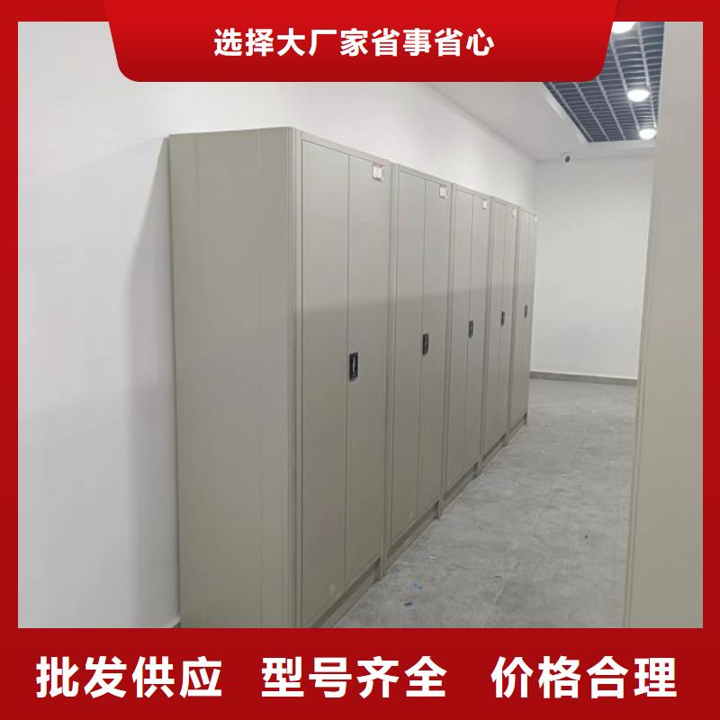 生产企业【桦平】智能自动档案柜