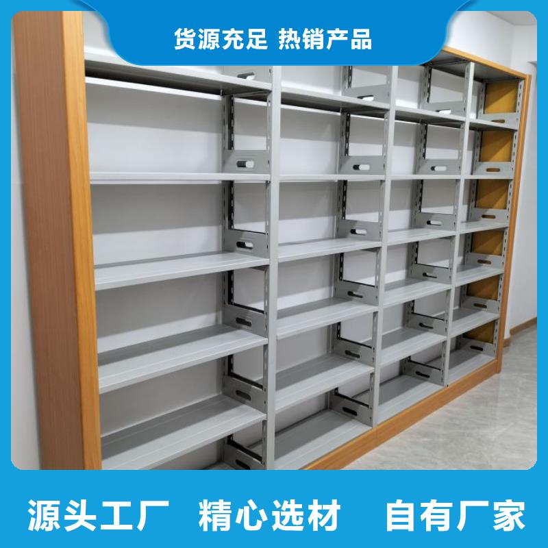 生产企业【桦平】智能自动档案柜