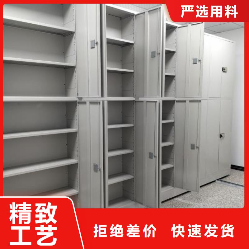 價實在【樺平】櫥式密集架